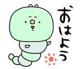 Green caterpillar of some honorifics sticker #11877134