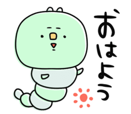 Green caterpillar of some honorifics sticker #11877134