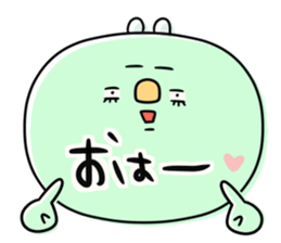 Green caterpillar of some honorifics sticker #11877136