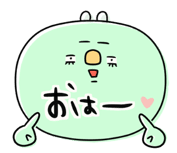 Green caterpillar of some honorifics sticker #11877136