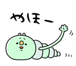 Green caterpillar of some honorifics sticker #11877138