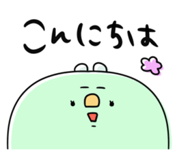 Green caterpillar of some honorifics sticker #11877139