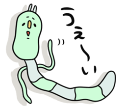 Green caterpillar of some honorifics sticker #11877140
