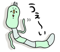 Green caterpillar of some honorifics sticker #11877140