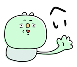 Green caterpillar of some honorifics sticker #11877141