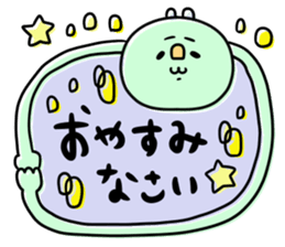 Green caterpillar of some honorifics sticker #11877143