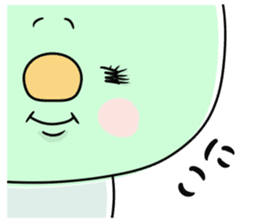 Green caterpillar of some honorifics sticker #11877145