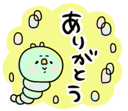 Green caterpillar of some honorifics sticker #11877147