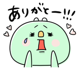 Green caterpillar of some honorifics sticker #11877148