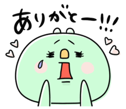 Green caterpillar of some honorifics sticker #11877148