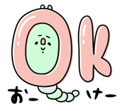 Green caterpillar of some honorifics sticker #11877155