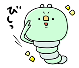 Green caterpillar of some honorifics sticker #11877157