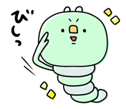 Green caterpillar of some honorifics sticker #11877157