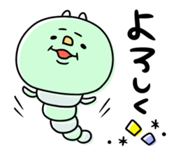 Green caterpillar of some honorifics sticker #11877158