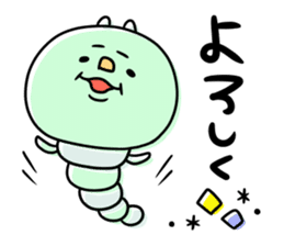Green caterpillar of some honorifics sticker #11877158