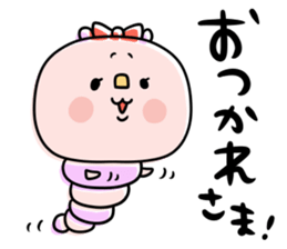 Green caterpillar of some honorifics sticker #11877163