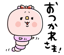 Green caterpillar of some honorifics sticker #11877163