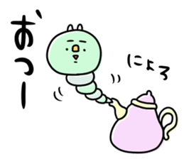 Green caterpillar of some honorifics sticker #11877165