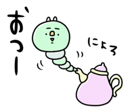 Green caterpillar of some honorifics sticker #11877165