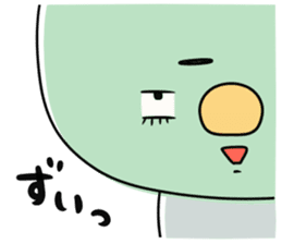 Green caterpillar of some honorifics sticker #11877167