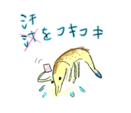 Summer of shrimp sticker #11877341