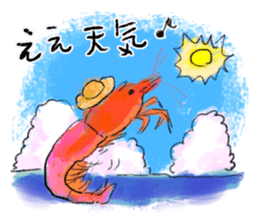 Summer of shrimp sticker #11877342