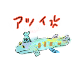 Summer of shrimp sticker #11877346