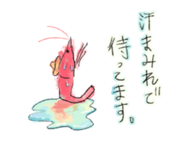 Summer of shrimp sticker #11877349