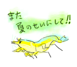 Summer of shrimp sticker #11877351