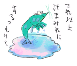 Summer of shrimp sticker #11877353