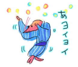 Summer of shrimp sticker #11877355