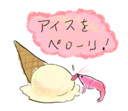 Summer of shrimp sticker #11877362