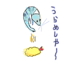 Summer of shrimp sticker #11877363