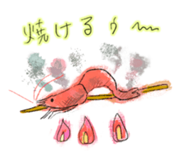 Summer of shrimp sticker #11877364