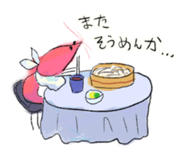 Summer of shrimp sticker #11877368