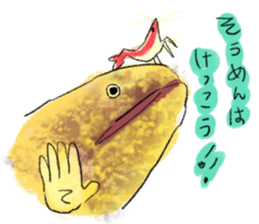 Summer of shrimp sticker #11877369