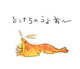 Summer of shrimp sticker #11877370