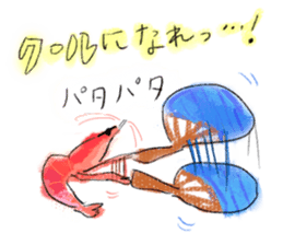 Summer of shrimp sticker #11877371
