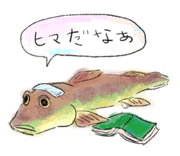 Summer of shrimp sticker #11877373