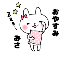Misa, Sticker sticker #11877375