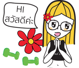 Coach Bas V.2 sticker #11877454