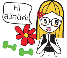 Coach Bas V.2 sticker #11877454