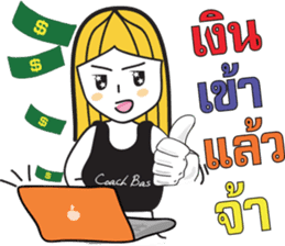 Coach Bas V.2 sticker #11877460