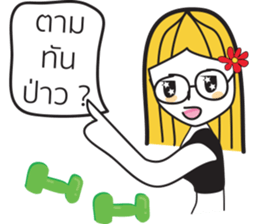 Coach Bas V.2 sticker #11877462