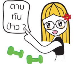 Coach Bas V.2 sticker #11877462