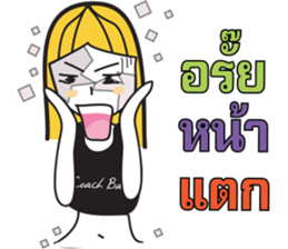 Coach Bas V.2 sticker #11877464