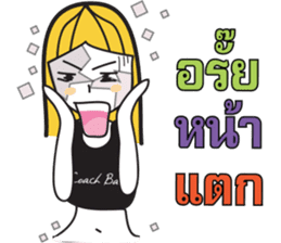 Coach Bas V.2 sticker #11877464