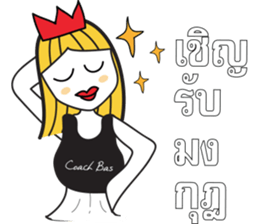 Coach Bas V.2 sticker #11877465