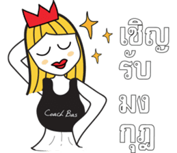 Coach Bas V.2 sticker #11877465