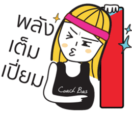 Coach Bas V.2 sticker #11877468